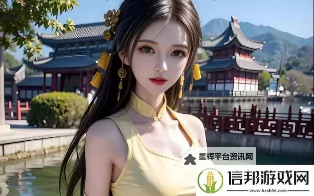 九幺免费无限观看：畅享无限精彩影视体验图1