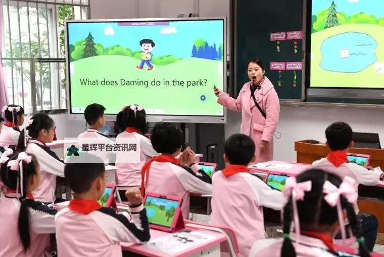 在语文课堂上插英语课代表：探索跨学科教学的新路径图1