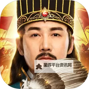 铁杆三国电脑版下载 推荐好用的铁杆三国电脑版模拟器下载图1