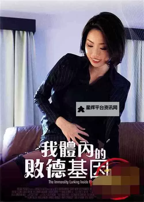 最新整理:免费看最近的中文字幕手机在线看免费全网资源推荐图1
