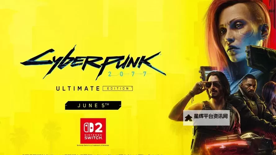 《赛博朋克2077》2.0黑客流插件推荐图1