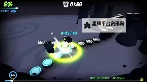 永不言弃3：世界电脑版下载 永不言弃3：世界电脑版的安装使用方法图2