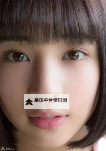 丝丝中文娱乐网在线无码观看:最新高清免费资源推荐图1