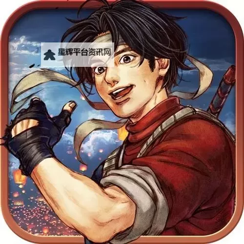 《侠客风云传》繁体转简体教程 繁体怎么变成简体图2