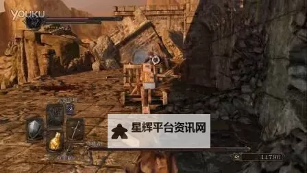 黑暗之魂2 不卡BUG一周目30秒杀死咒缚者方法图1
