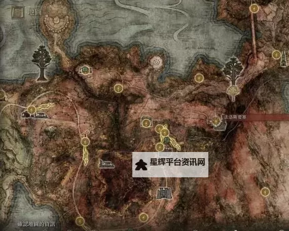 《艾尔登法环》古龙岩锻造石获取方法 墓地铃兰获取地点图2