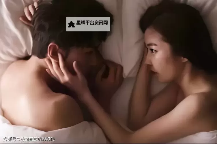 免费在线观看高清韩国视频:最佳资源推荐图1