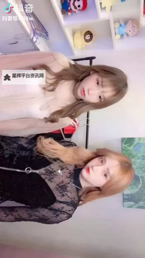 爱神直播：开启浪漫奇遇的精彩夜晚图1