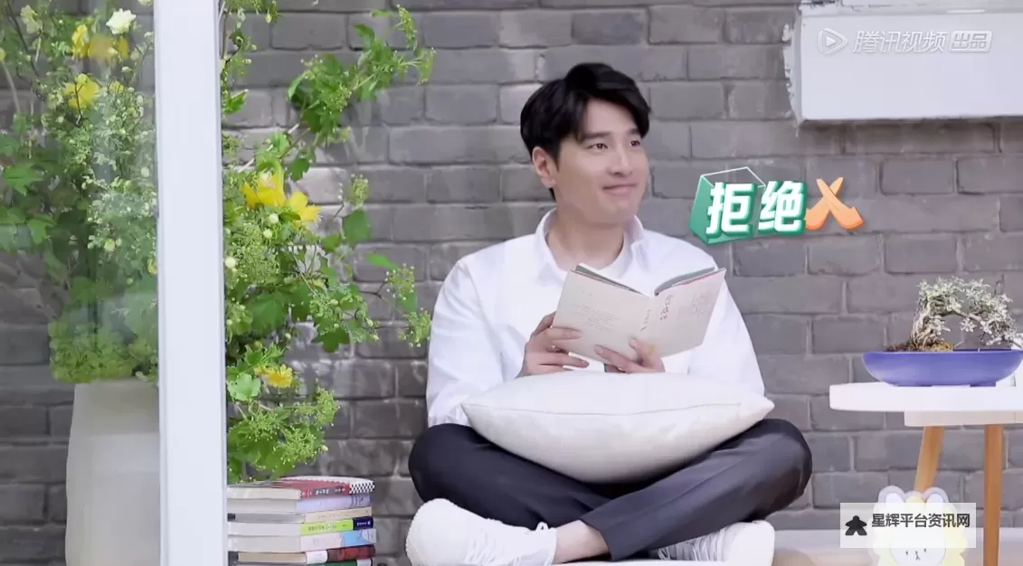 赵又廷直播视频精彩瞬间回顾：明星风采尽显魅力图1