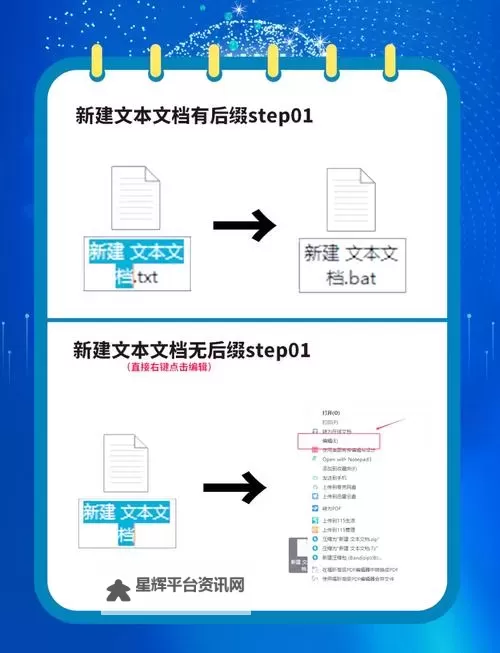 决胜千里双开挂机软件推荐  怎么双开决胜千里详细图文教程图1
