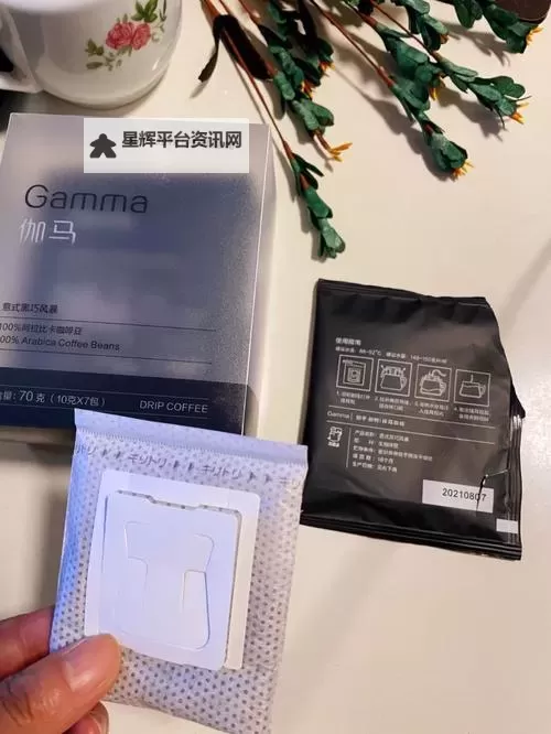 怎么双开怪咖啡? 怪咖啡双开挂机图文全攻略图1