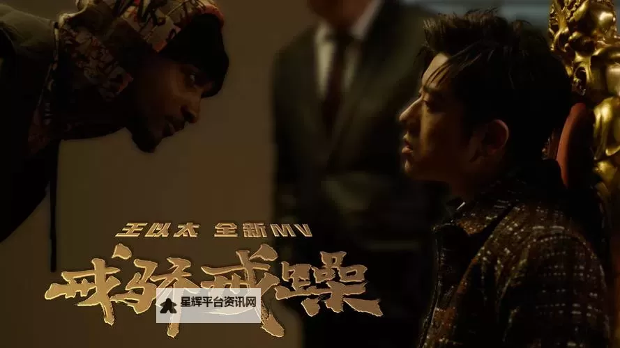 2024年精选:最近2019年好看中文字幕视频推荐图1
