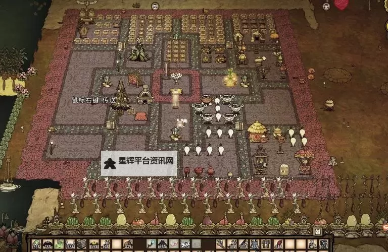 《饥荒》美观、实用基地建设图文教学图1