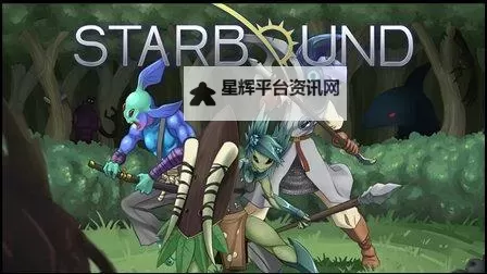 《蓝途王子》实况试玩解说图1