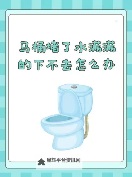 这么多水是不是欠C了？网络用语背后的幽默与困惑图1