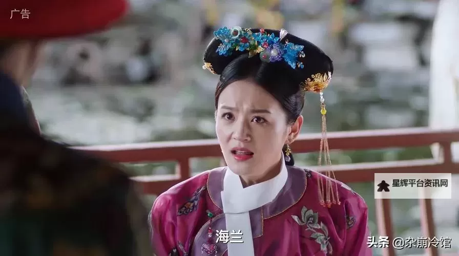 御前宫女有孕：宫廷秘事引发的宫闱风云图1
