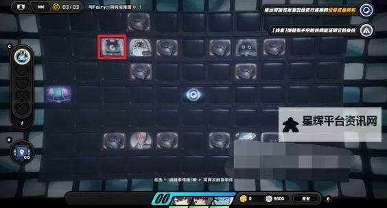 《绝区零》一桩疑案两段录像三人在场推理答案及线索位置攻略 推理线索在哪图1