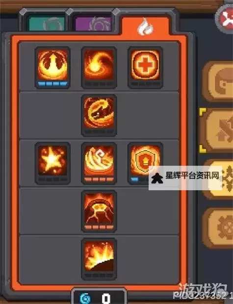 元素刷图加点指南:提升战力的最佳方案图1