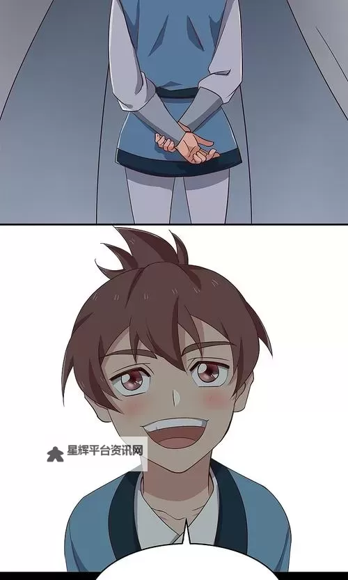 放开大师兄电脑版下载 电脑玩放开大师兄模拟器哪个好?图1