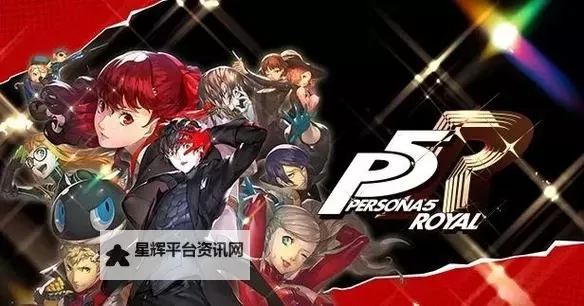 《女神异闻录5皇家版》XGP设置中文方法 女神异闻录5皇家版怎么设置中文图1