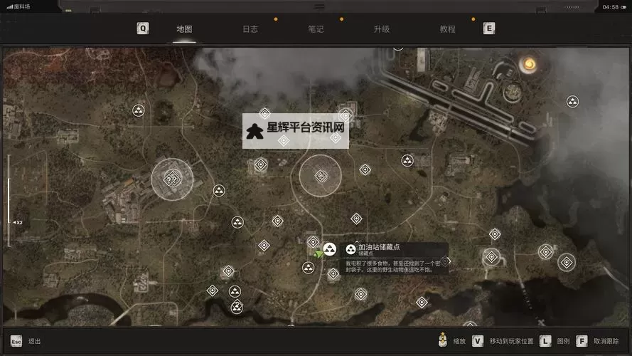 《潜行者2切尔诺贝利之心》被遗忘的储藏点进入方法图2