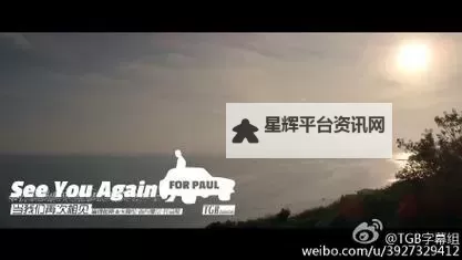 最新推荐：免费视频观看最近日本MV字幕免费观看视频全攻略图2
