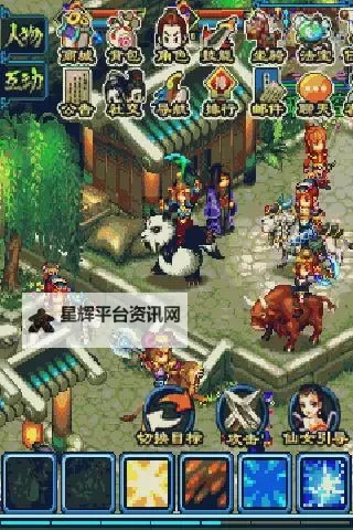 傲视天下电脑版下载 傲视天下模拟器哪个好?图1