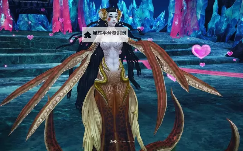 《古剑奇谭3》蜃气化身招式解析及打法技巧 蜃妖怎么打图1