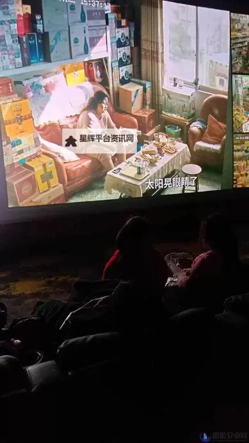 【爱丫爱丫影院】-免费在线观看高清电视剧，尽享优质影视体验图1