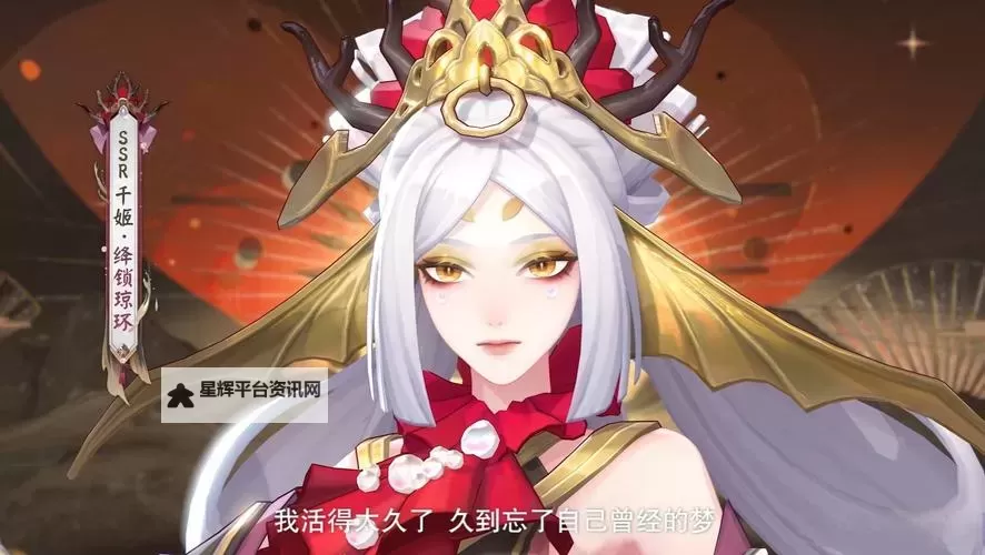 有没有千姬斩双开软件推荐 深度解答如何双开千姬斩图1