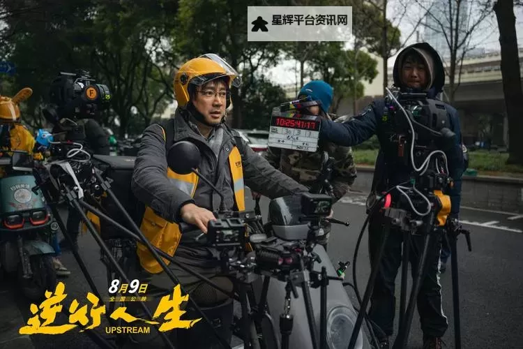 中国的自由在剪辑：探索额定电影中的表达边界图1