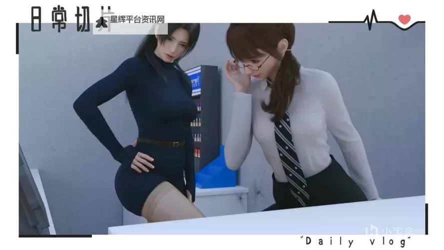《欲望爱之夜:情感与欲望的交汇时刻》图1