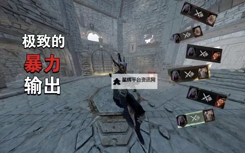 《战锤末世鼠疫2》碎铁者大招使用技巧 碎铁者大招怎么用图1