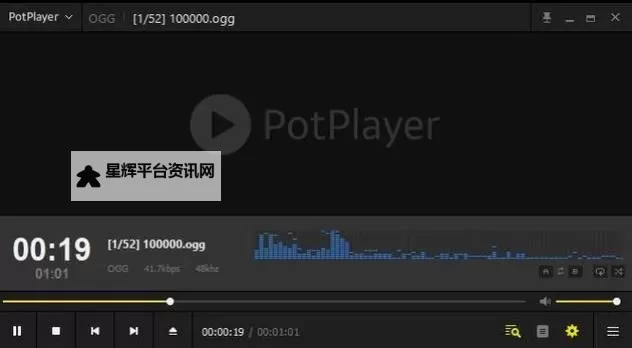 拂晓的拾荒团怎么双开、多开？拂晓的拾荒团双开助手工具下载安装教程图2