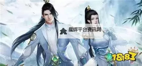 剑仙江湖电脑版下载 电脑玩剑仙江湖模拟器推荐图1