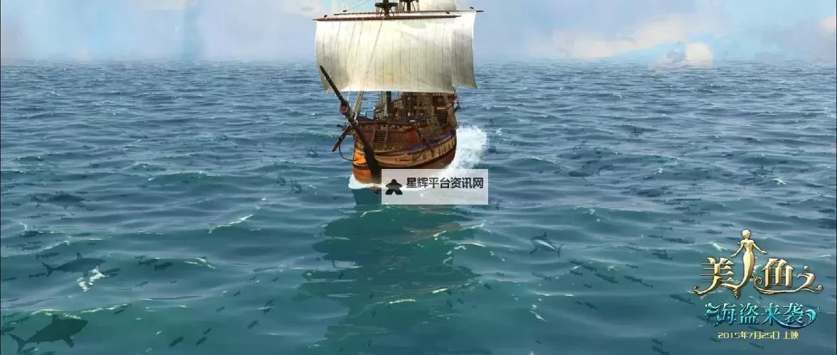 海盗Q传如何双开 2021最新双开神器来袭图1