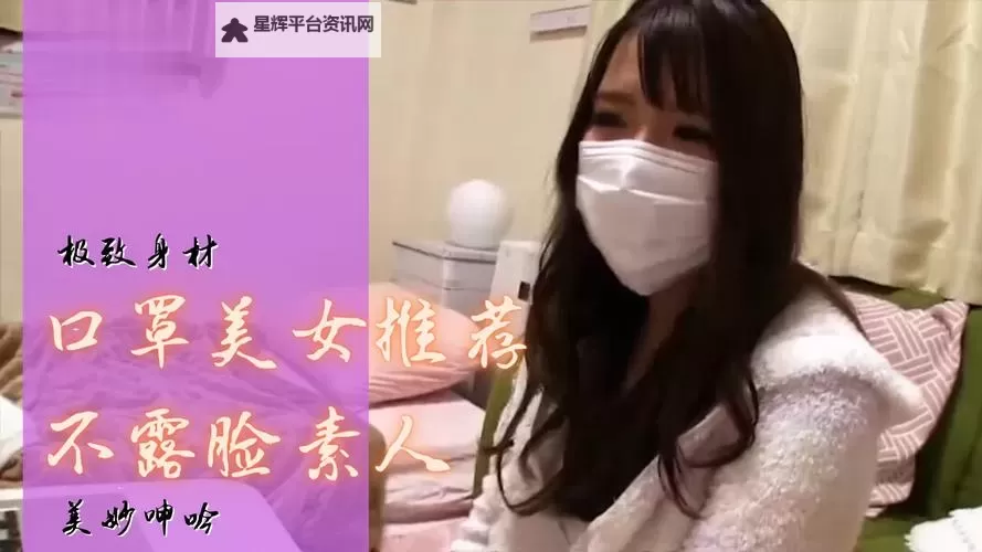 《亚洲第一综合网91:全面解析最新影视资源平台的优势与发展趋势》图1