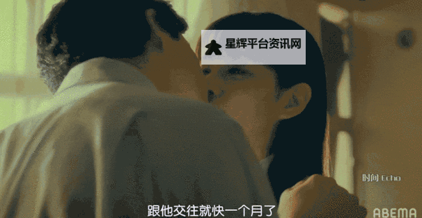 探索日本尺码指南与亚洲在线观看平台推荐图1
