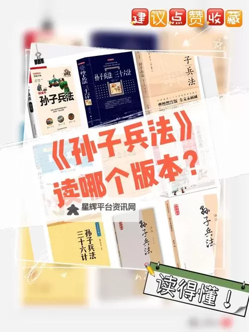 《剑星(星刃)》战斗系统避坑指南 战斗系统讲解图1