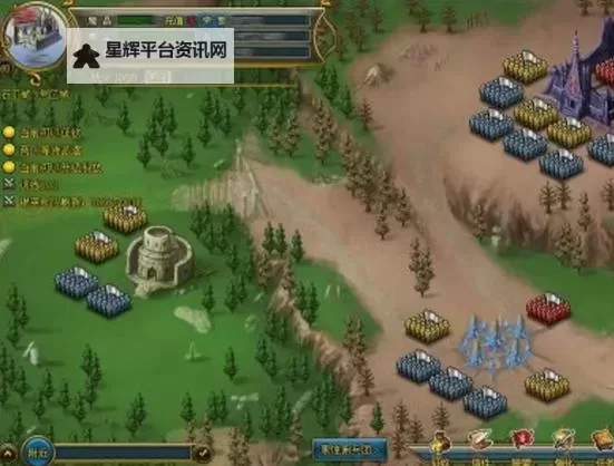 战神online如何双开 2021最新双开神器来袭图2