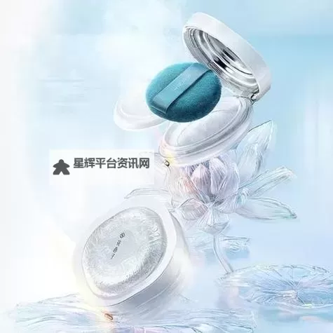 玉女桃花轻蜜粉K03:焕新春日自然美妆体验图1