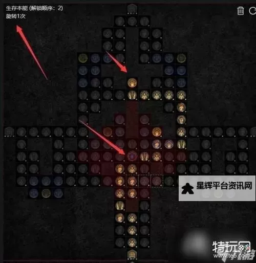 《暗黑破坏神4》熊德鲁伊开荒加点推荐图2