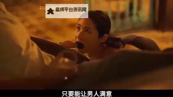 【男生插曲女生网站免费观看】精彩瞬间合集，快来欣赏男生插曲女生的感人时刻！图1