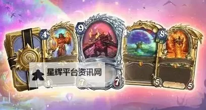 《炉石传说》世界之树迷你包首日强力卡组分享图1