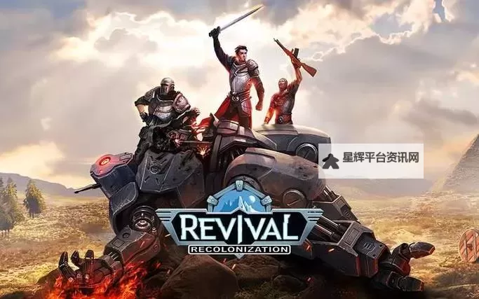 《废土帝国：人类复兴》好玩吗 废土帝国：人类复兴值得玩吗图2