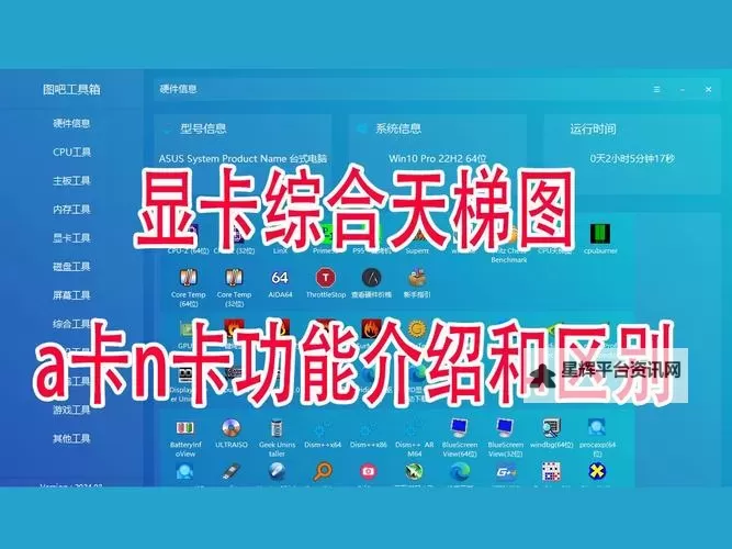 《都市天际线2》20系显卡畅玩设置推荐 20系显卡如何畅玩天际线2图2