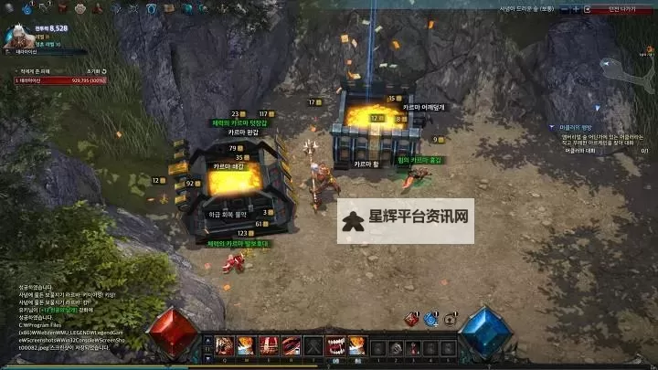 奇迹降临电脑版下载 怎么下载奇迹降临电脑版模拟器图2