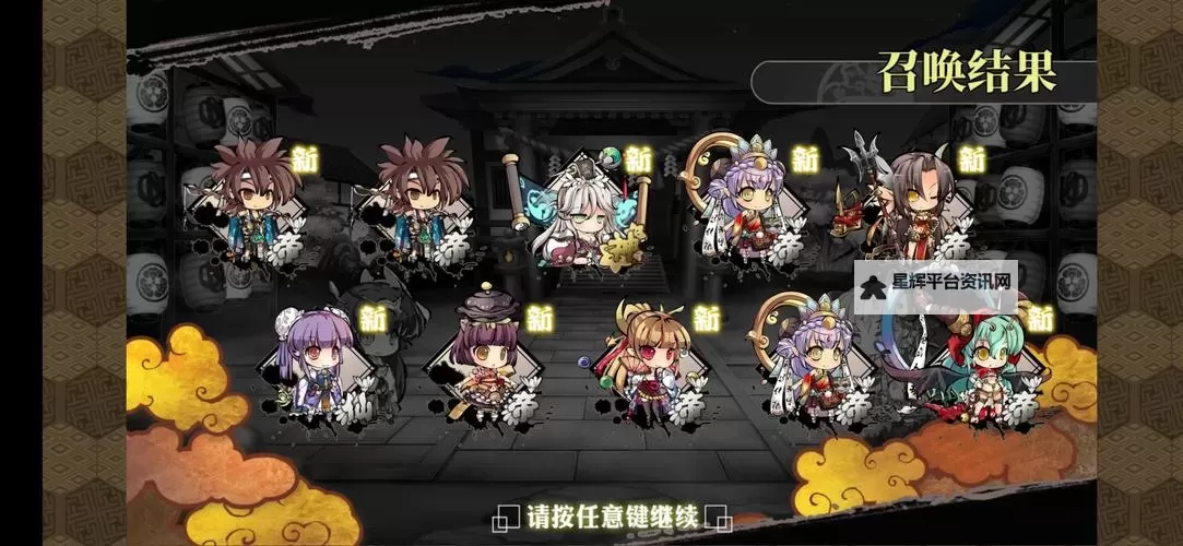 幻想神姬如何双开 2021最新双开神器来袭图2