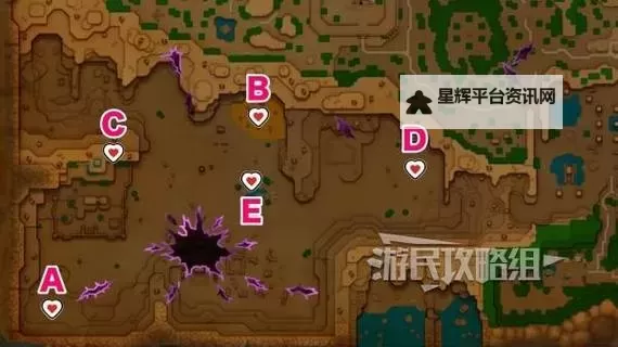 《塞尔达传说智慧的再现》心之碎片位置及获取方法 心之碎片在哪图1