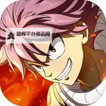 妖精的尾巴：无尽冒险电脑版下载 最全妖精的尾巴：无尽冒险电脑版攻略图1